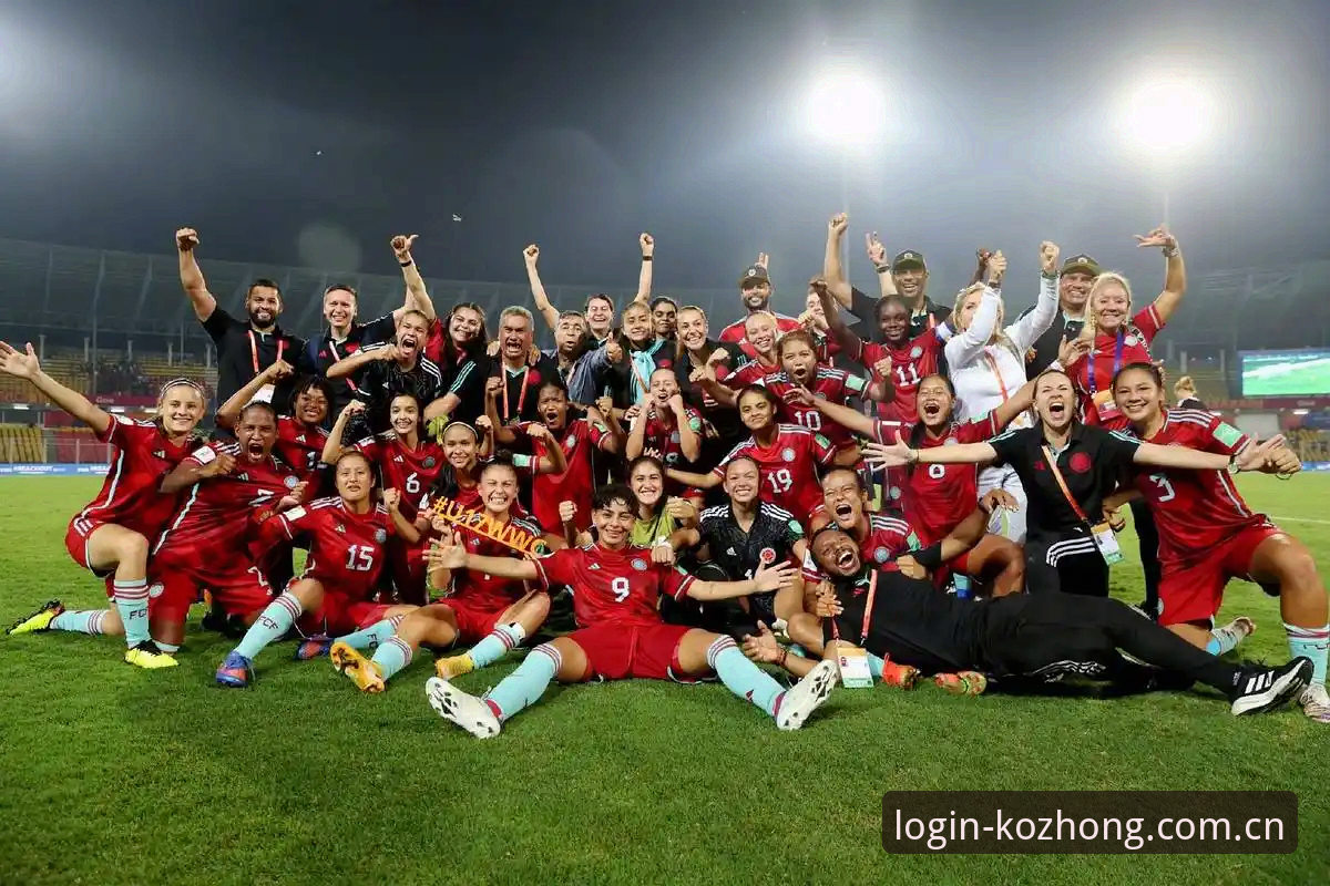 kok中欧2026新版安卓版 U17世界杯抽签结果解读与kok中欧平台观赛准备操作教程
